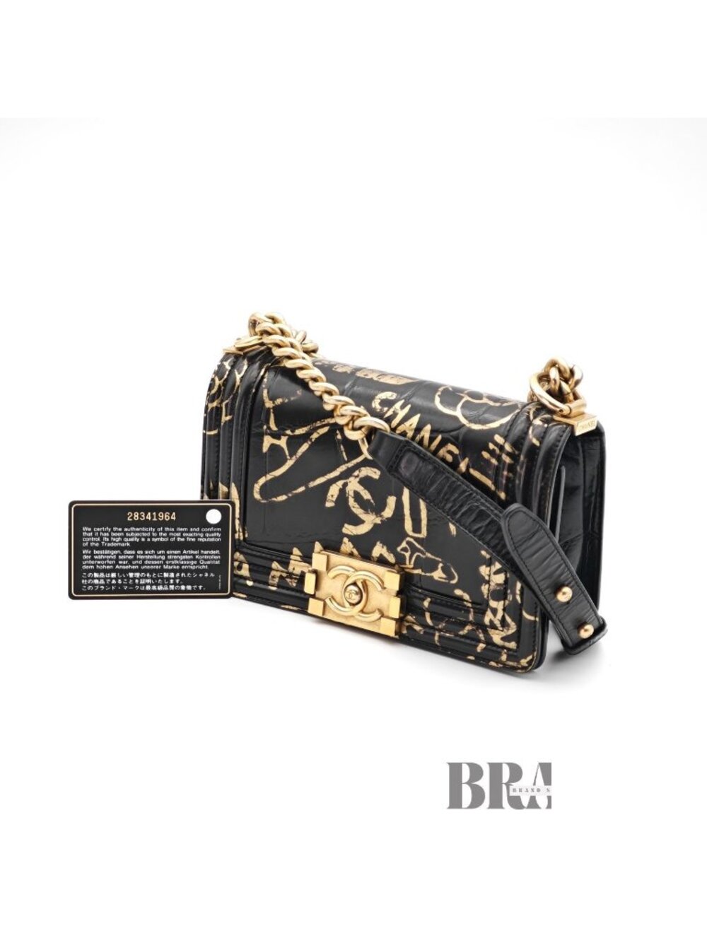 Chanel Boy Graffiti Shoulder Bag Flap Black